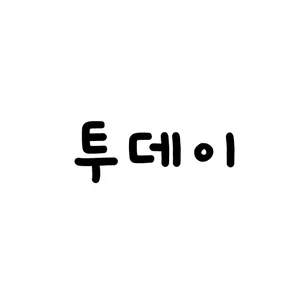 마켓 이미지