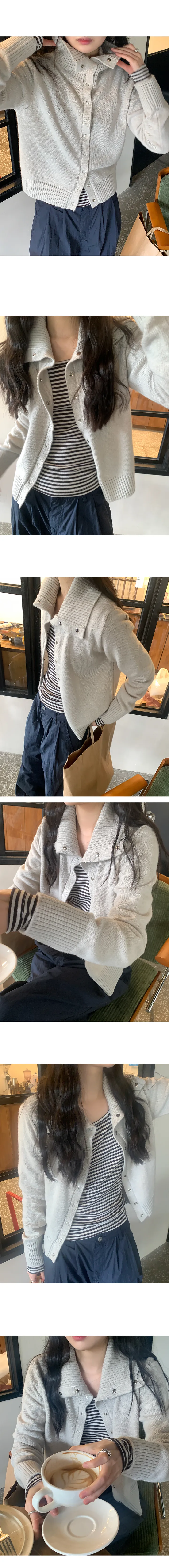 나이니 