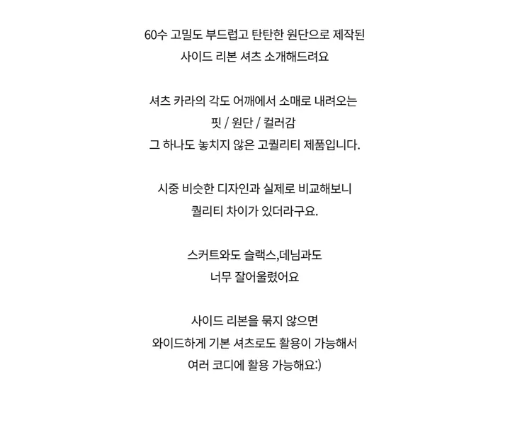 민소매 -S1L23