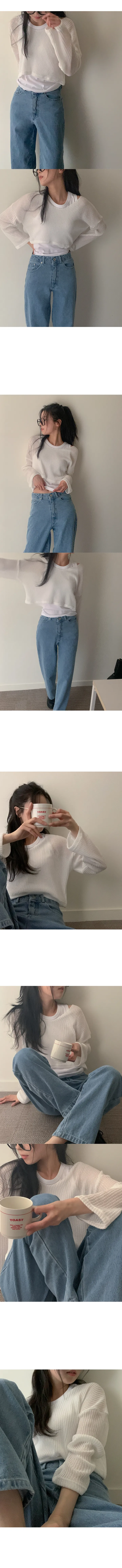 나이니