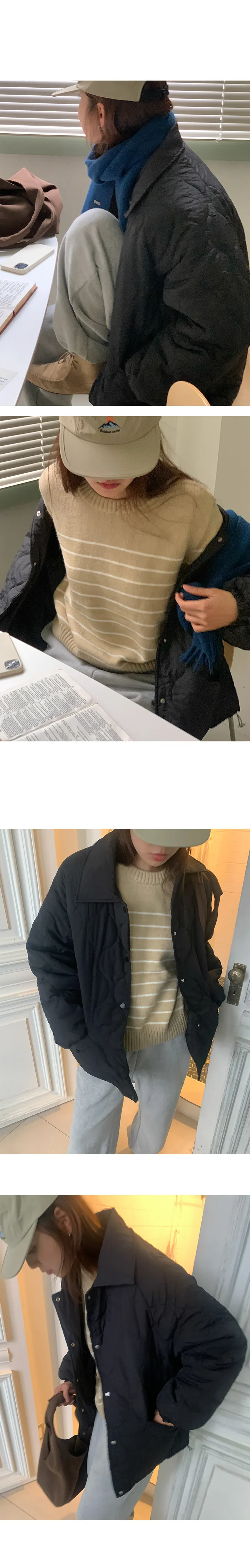 나이니 