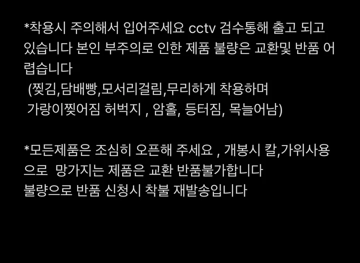 [MD극찬🌸 88,99] 플라워 와플지 투피스 셋업 / 빅사이즈 여름니트 여름세트 바캉스룩 홈웨어 잠옷세트 반바지 오버핏 반팔 여름바지 상세 이미지 3