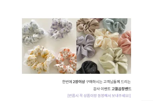 당일💜고퀄리티 솔잎 앙고라 루즈핏 퍼 가디건 상세 이미지 2