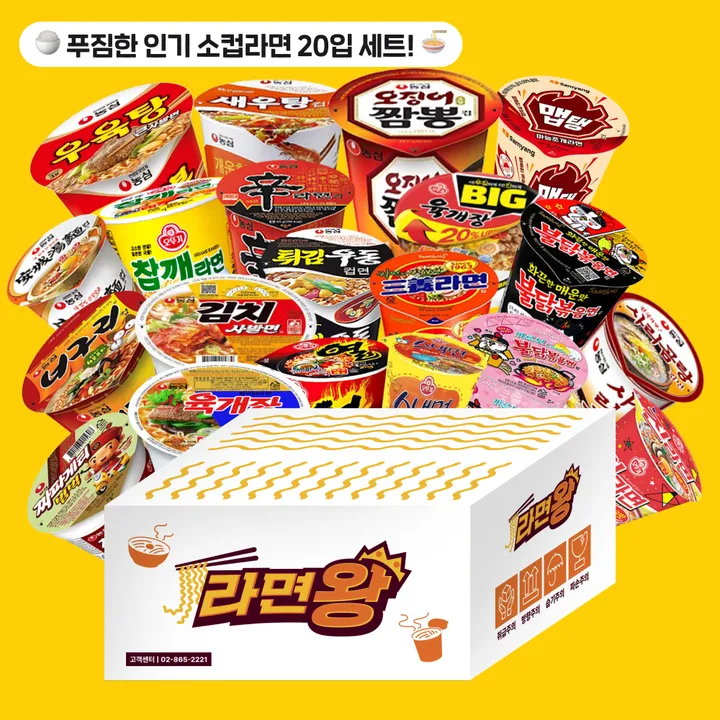 상품 썸네일