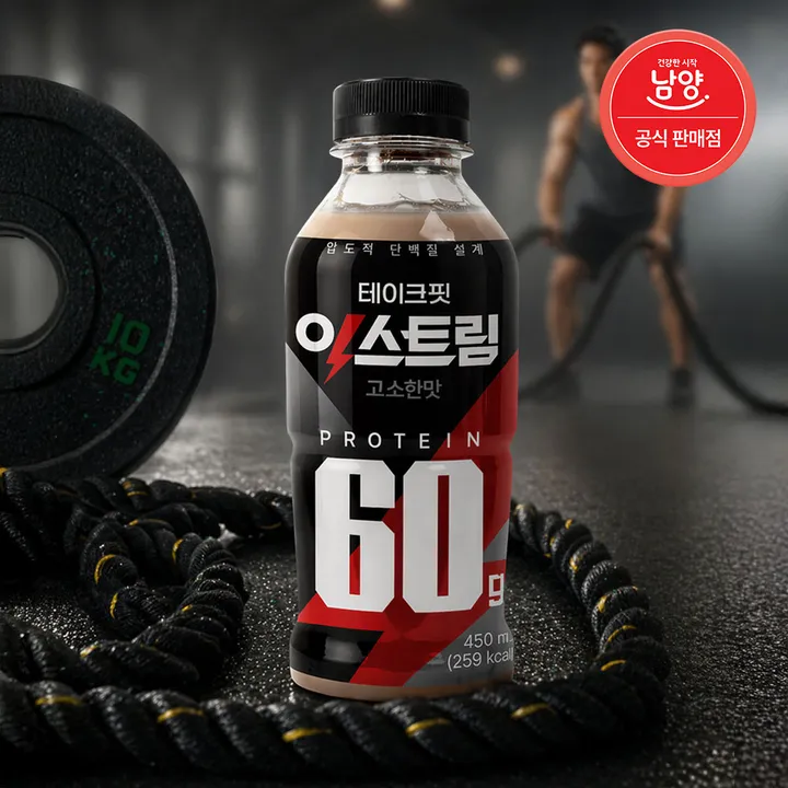 상품 썸네일