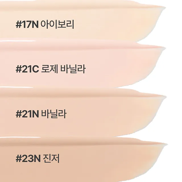 상품 썸네일