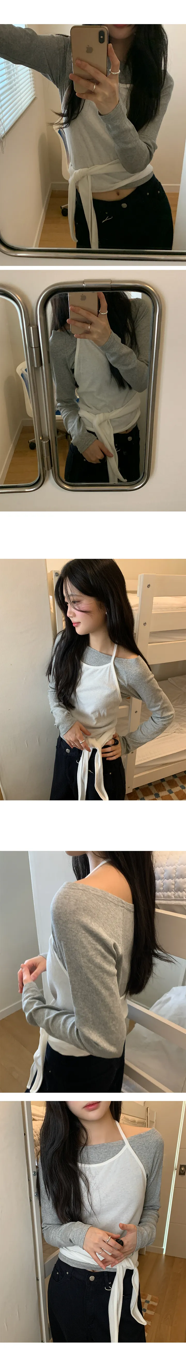 나이니 
