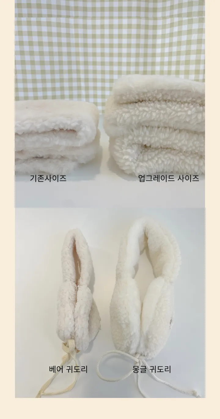 얼굴작아보여요🐑자체제작 스키장 모자 썰매장 양면착용 3컬러 귀도리 목도리 세트 머플러 귀마개 빅사이즈 겨울 포근 몽글몽글/ 상세 이미지 42