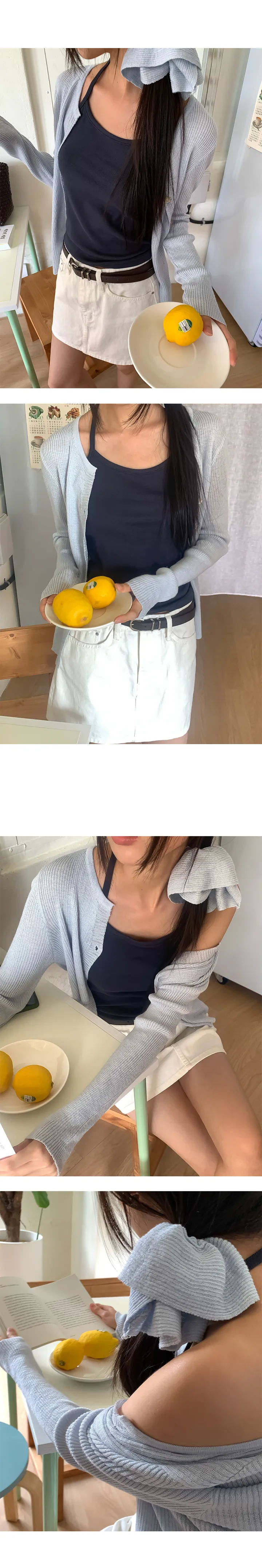 나이니 