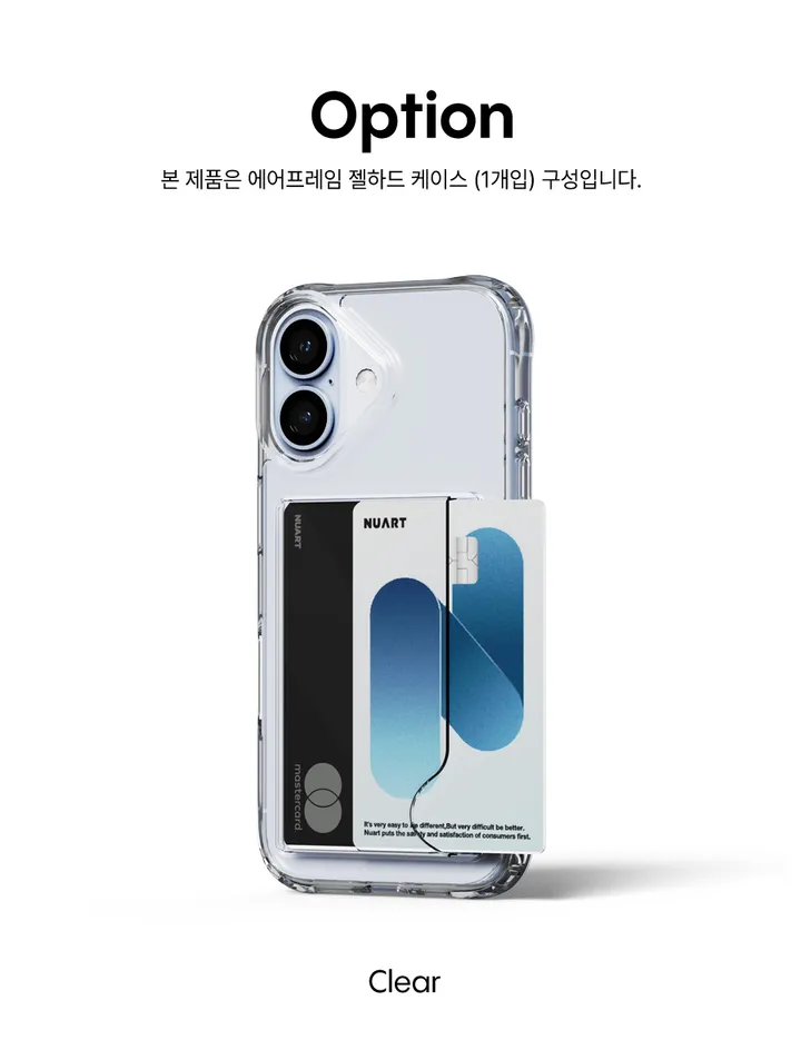 [🚀오늘출발/아이폰16E/갤럭시S25/최저가🚀] 폰케이스&필름 모음전 범퍼 젤리 하드 카드수납 맥세이프 사생활보호 지문방지 강화유리 후면 아이폰 16 15 갤럭시 S25 울트라 상세 이미지 54