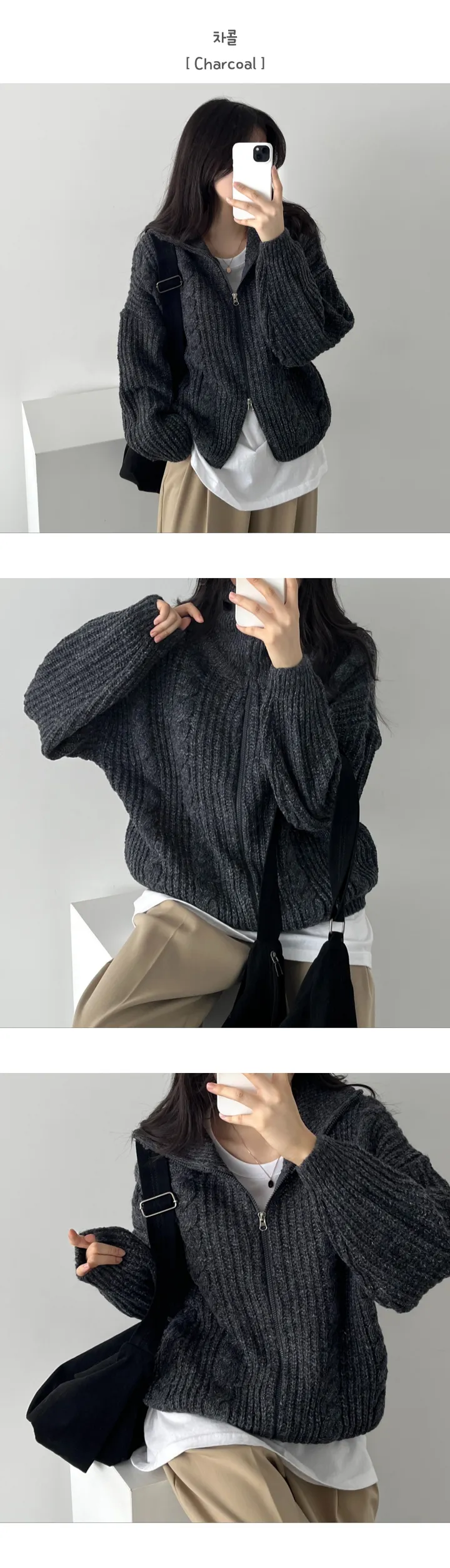 최저가보장👌국내!/MADE/퀄리티대박-!] 하이넥/카라넥 아방핏 벌룬 투웨이 꽈배기 니트 집업 - 5color 상세 이미지 25