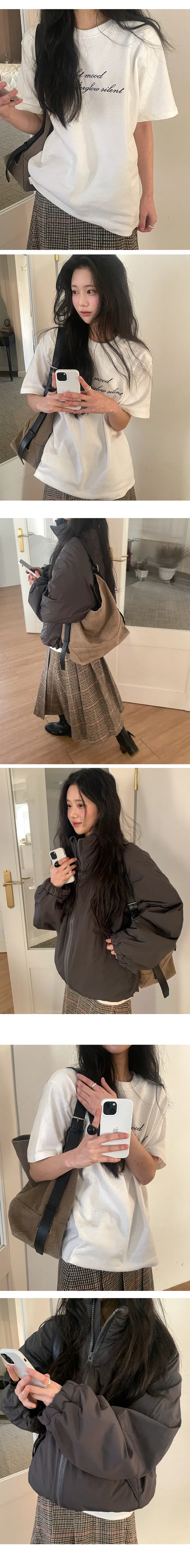 나이니 