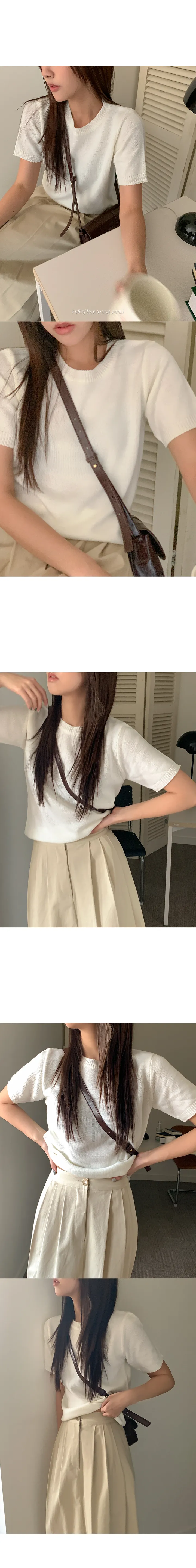 나이니