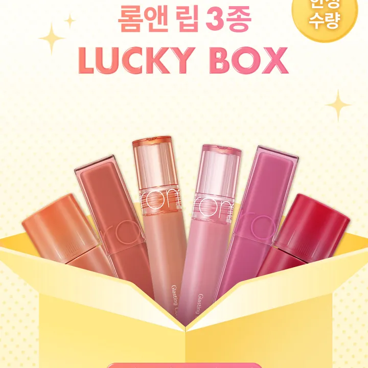 상품 썸네일