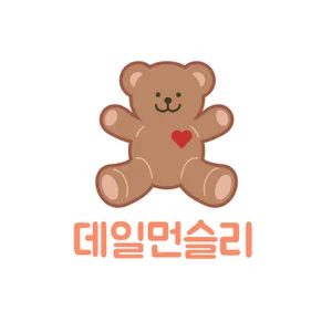마켓 이미지