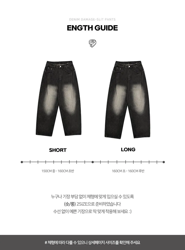 [기획🤎/기장선택] 보이 원핀턱 워싱 와이드 팬츠 - 4color 상세 이미지 6