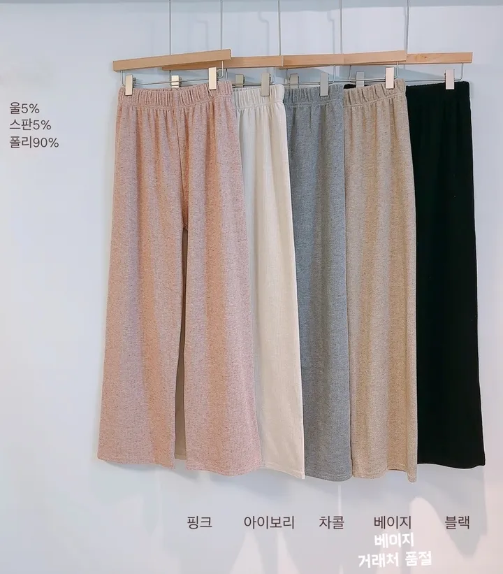 *후기극찬* 촉촉바지 밴딩 부들말랑촉감 44~77.88size 빅사이즈 데일리 바지 트레이닝 꾸안꾸 상세 이미지 5