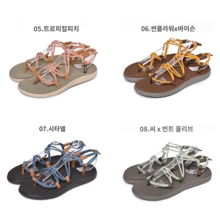 상품 썸네일