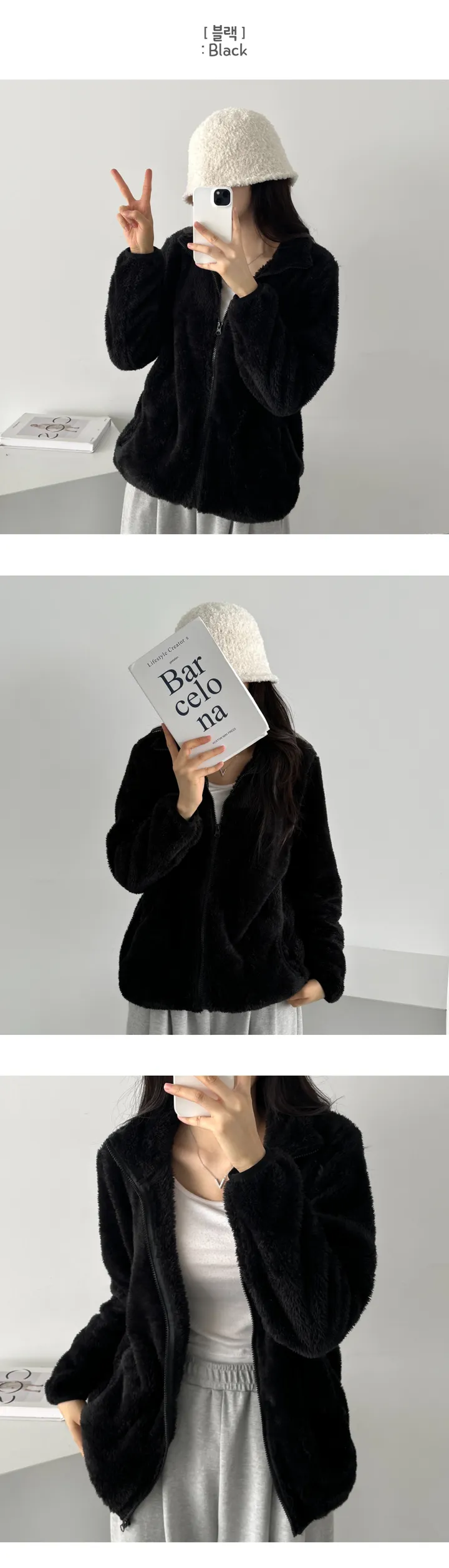 최저가🏆단독7COL/~XL!]☃️포근하고 편안한 양털 후리스 집업 - 필수템 교복 출근룩 스쿨룩 데일리룩 상세 이미지 18