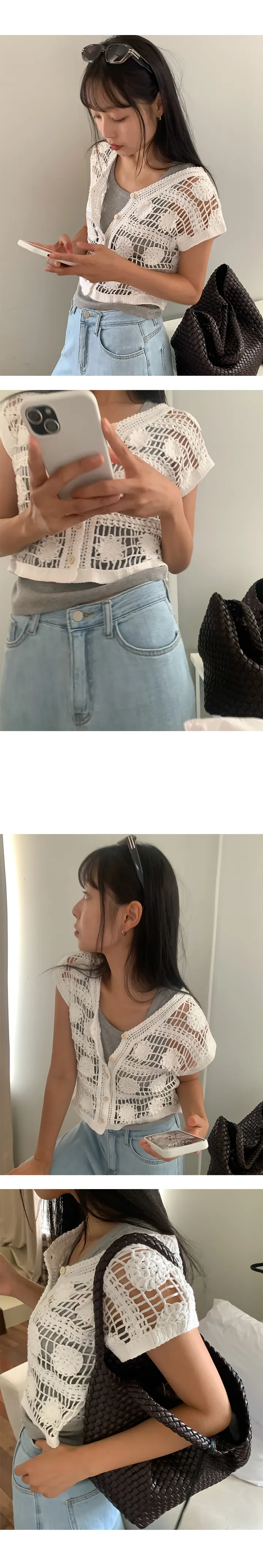 나이니 