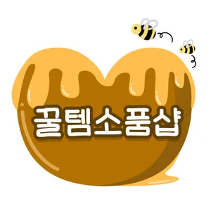 마켓 이미지