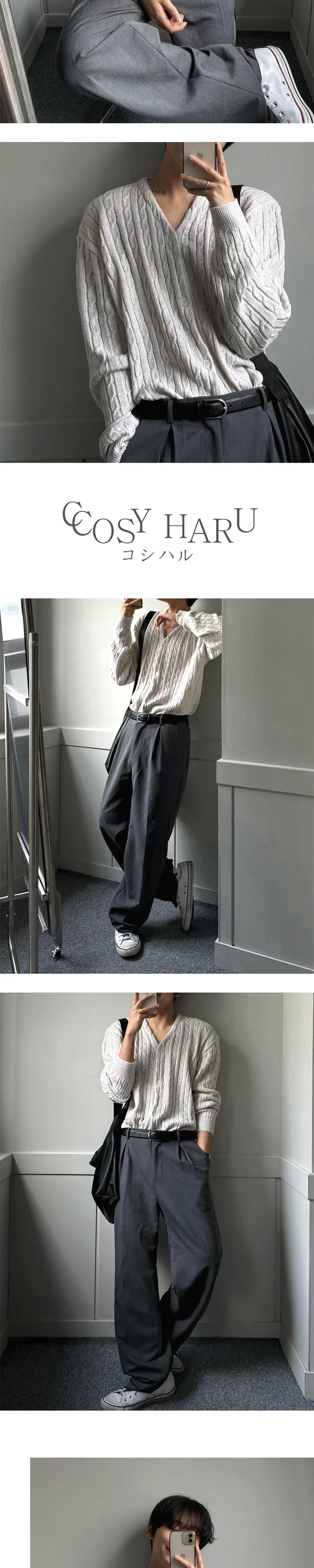 미리봄🌱 [ALL 20%/주문폭주] 로운디테일 케이블 가디건 상세 이미지 29