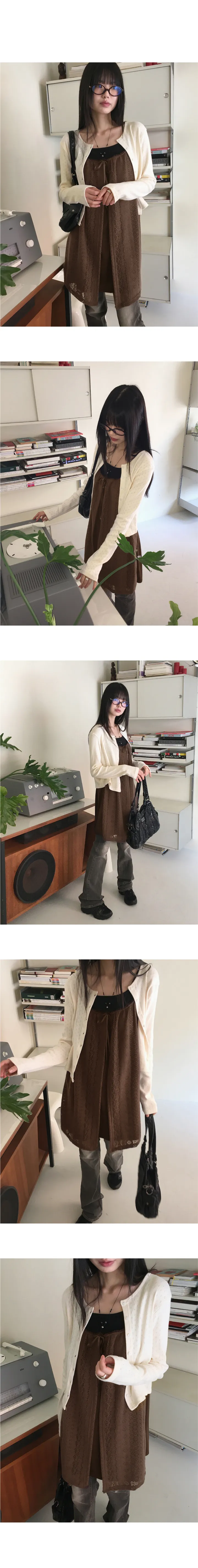 올딘 가을 간절기 펀칭 긴팔 가디건 상세 이미지 5