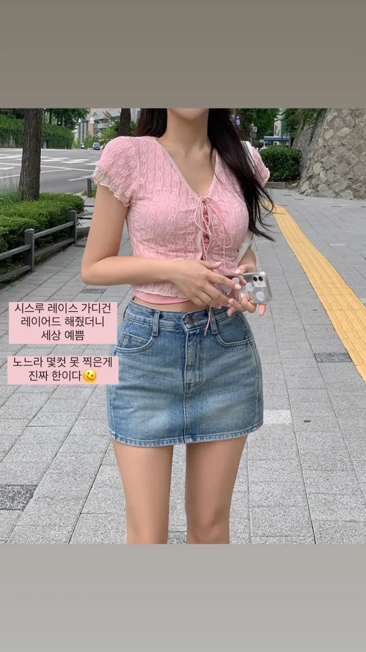 미니 스커트 모델 착용 이미지-S2L7