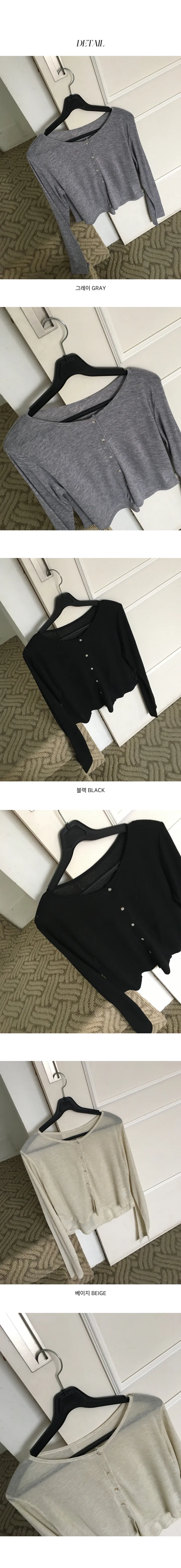 [사계절/핏보장💕] 여리 이너 니트 루즈핏 가디건 상세 이미지 6