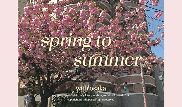 [OSAKA] 케일러 가디건 (2color) 상세 이미지 2