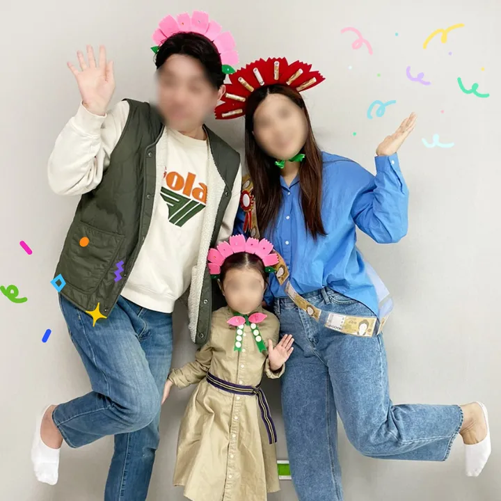 상품 썸네일