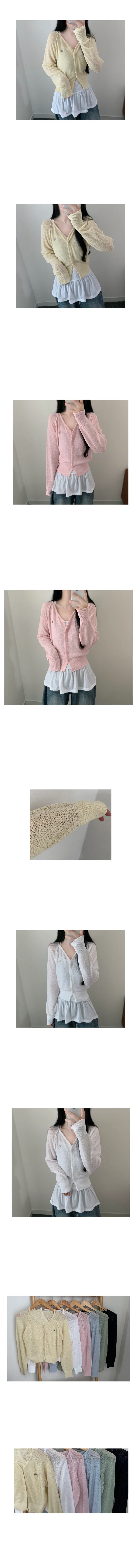 [여름ver] 펜던트 허리날씬 레글린  날씬 햇빛차단 여름가디건 6color 상세 이미지 1