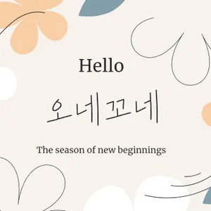마켓 이미지