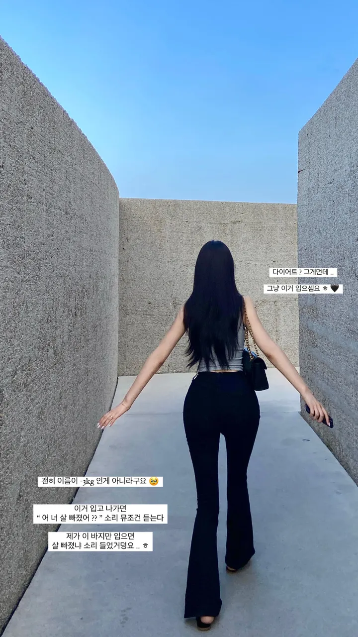 다이어트 필요없는핏🩷포시즌 블랙 부츠컷팬츠 ( 데님 부츠컷바지 하이웨스트부츠컷 봄옷 여름옷 여름청바지 검정바지 블랙 부츠컷 롱팬츠 긴바지 하이웨스트) 상세 이미지 6