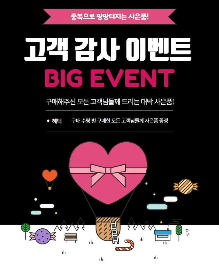 [✨럭셔리/고퀄리티💖] 트윙클 엘레강스 리본 써지컬스틸 큐빅 레이어드 트위스트 목걸이 상세 이미지 48