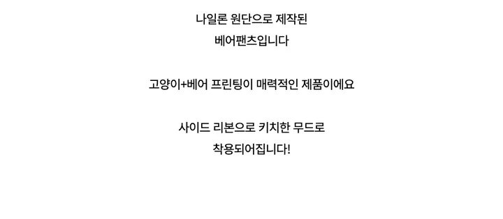 드레스 -S1L24