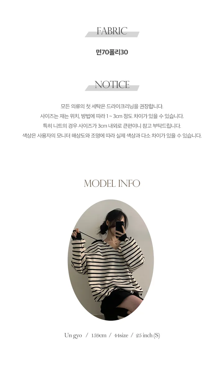 [6컬러/레이어드] 랜틱 오버핏 레터링 투웨이 후드 집업 (6color) 상세 이미지 16