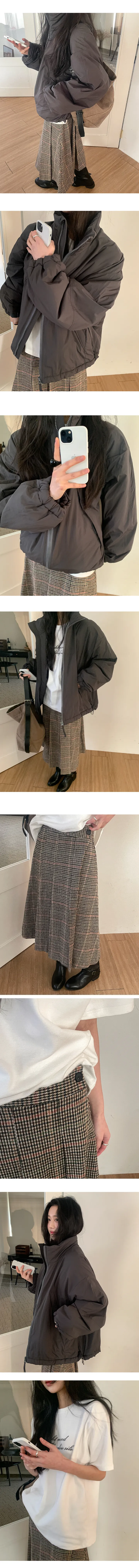 나이니 