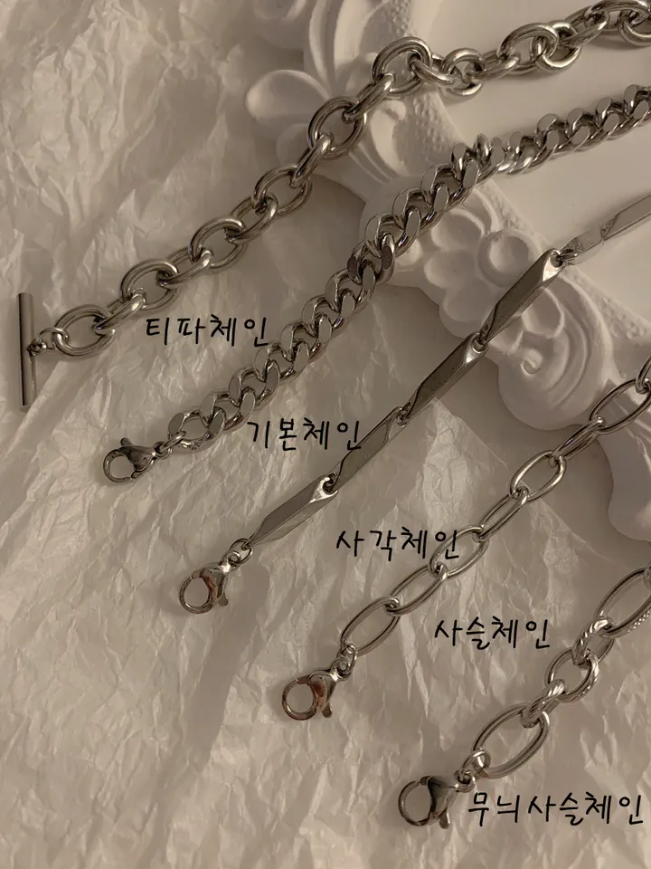 [신상추가!/당일출고] 써지컬/변색X 팔찌 모음 상세 이미지 6