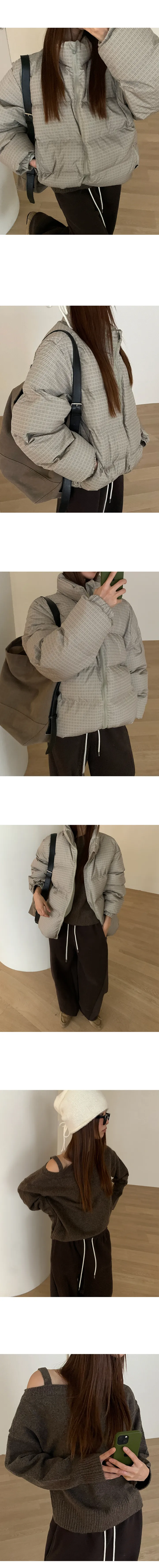 나이니 