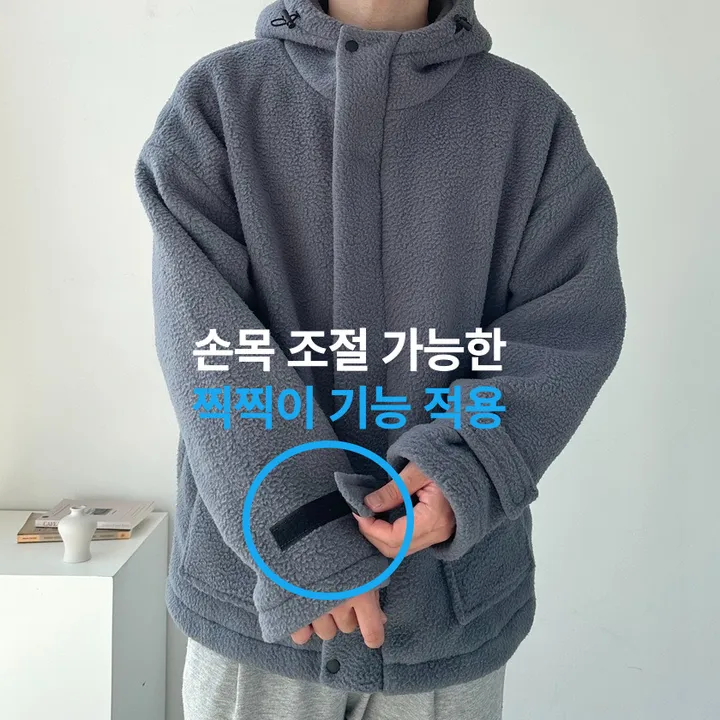 소프트 촉감 플리스 집업 자켓 후리스 점퍼 아우터 투포켓오버핏플리스집업 상세 이미지 6