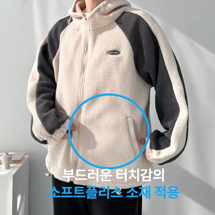 소프트 배색 플리스 집업 자켓 후리스 점퍼 아우터 사이드라인플리스후드집업 상세 이미지 3