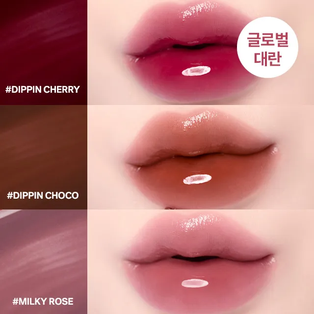 상품 썸네일