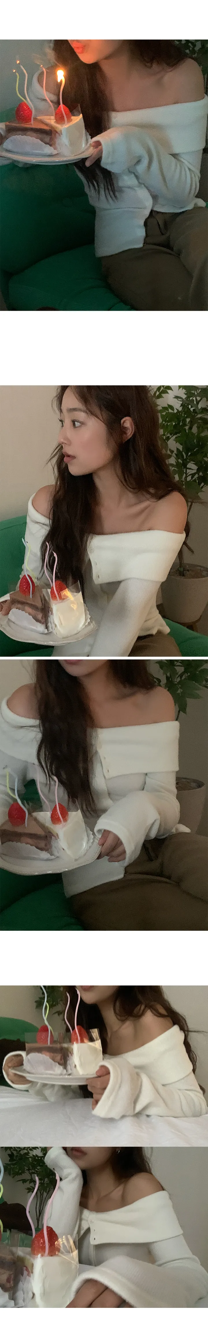 나이니 