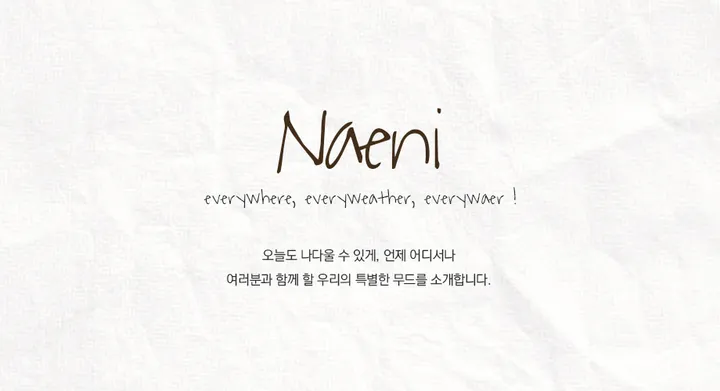 [일부컬러당일] 커비 데일리 슬림핏 라운드 기본 반팔 티셔츠 상세 이미지 2