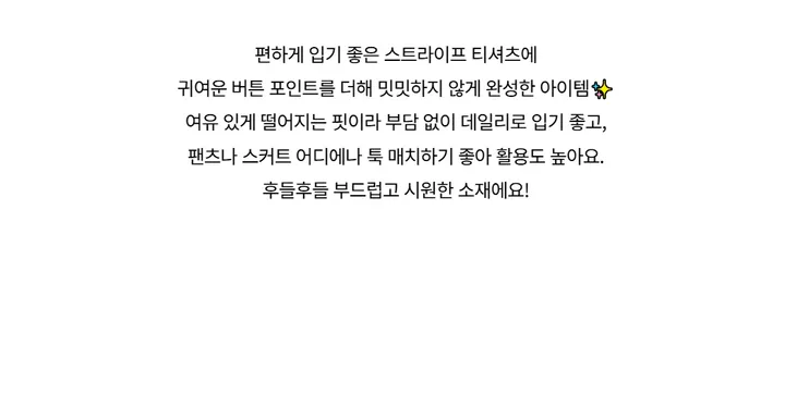 드레스 -S1L4