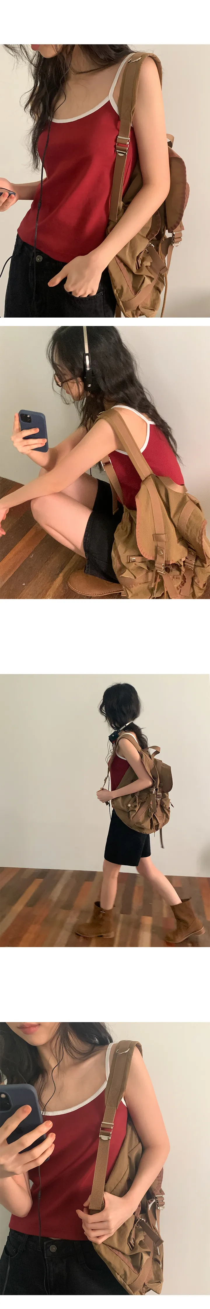 나이니 