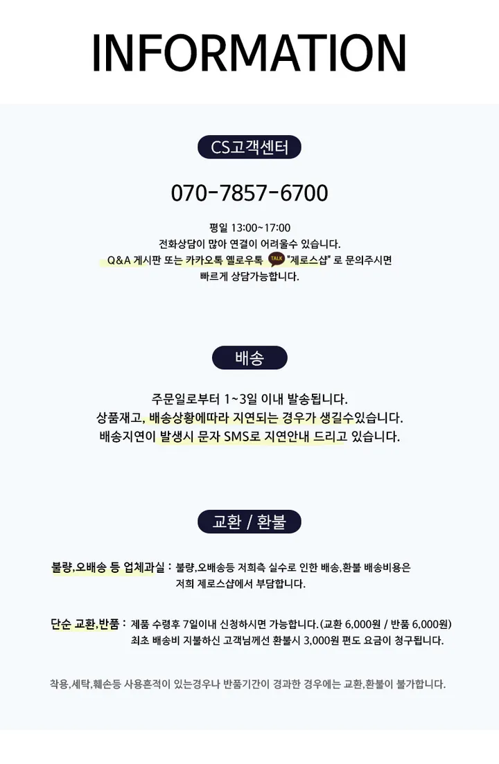 [남친룩/색감보장] 올리아 울 알파카 라운트 니트가디건 상세 이미지 5