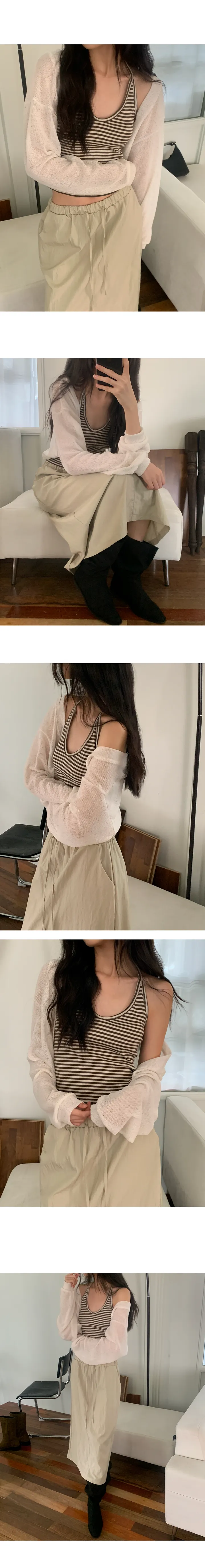 나이니 