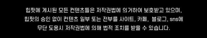 *묶음할인[요즘대세/버뮤다] 벌튼 워싱데님 반바지 상세 이미지 9